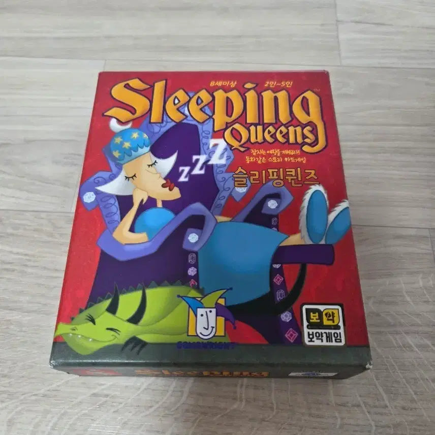 [BUNJANG] Sleeping Queens Board Game / 슬리핑 퀸즈 보드게임
