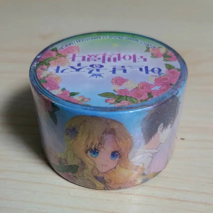 [BUNJANG] The First Princess Masking Tape / 어공주 마스킹테이프