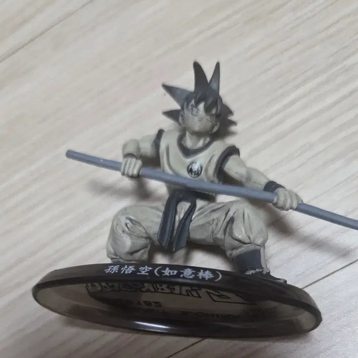 [BUNJANG] Dragon Ball Gacha Figures 4-Piece Bundle Set / 드래곤볼 가챠 피규어 4종 일괄 (손오공/오반/프리저/트랭크스)네고X