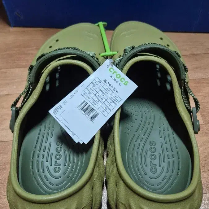 [BUNJANG] Crocs Echo Clog Khaki Aloe Size 270 / 크록스 에코 클로그 카키 알로에