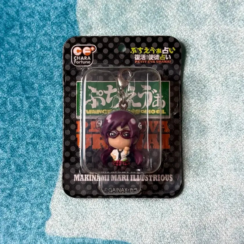 [BUNJANG] Megahouse Classic Evangelion Petit Eva Mari Gacha Figure / 메가하우스 고전 에반게리온 쁘띠 에바 마리 가챠 피규어