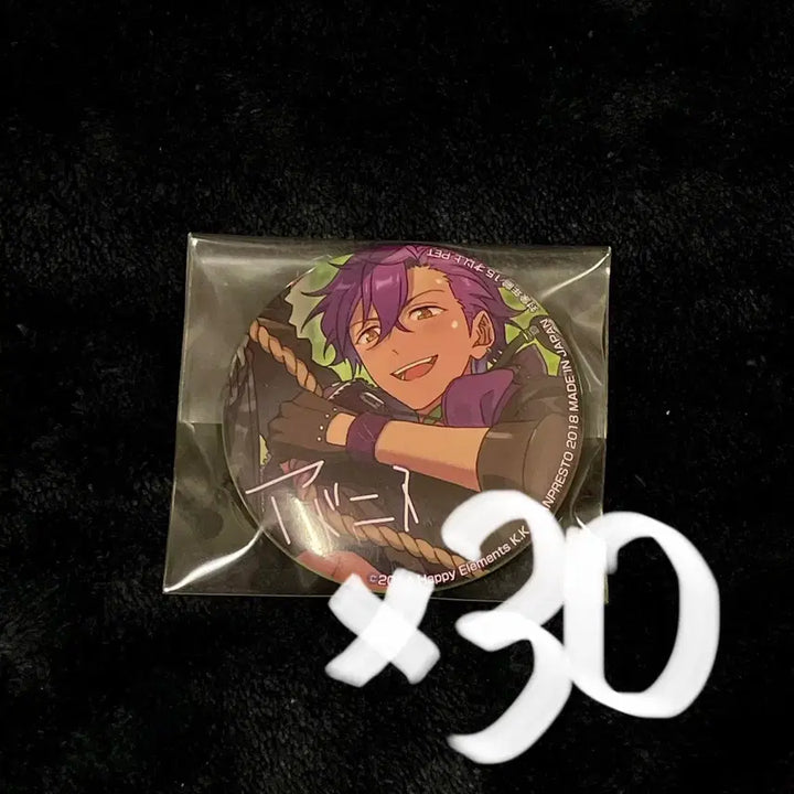 [BUNJANG] Adonis Ensemble Stars! Metal Can Badge / 아도니스 앙스타 뱃지 버라캔 판매