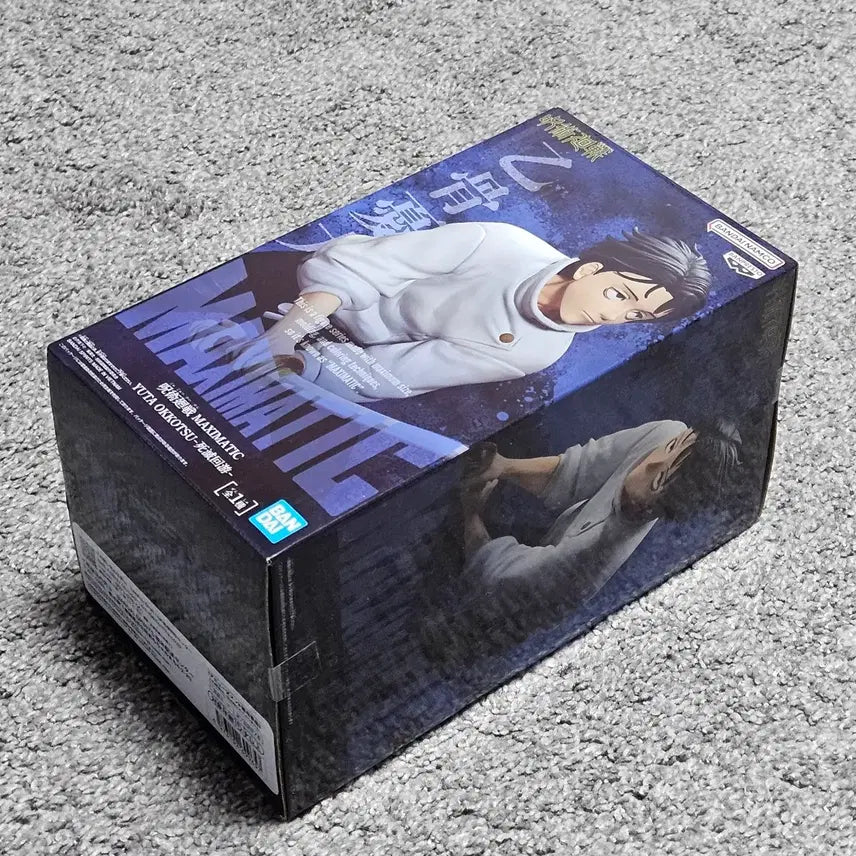 [BUNJANG] Jujutsu Kaisen Yuta Okkotsu MAXIMATIC Figure / 주술회전 옷코츠유타 MAXIMATIC 피규어