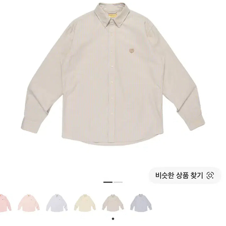 [SOLD OUT] 휴먼 메이드 스트라이프 BD 셔츠 베이지 XXL 사이즈