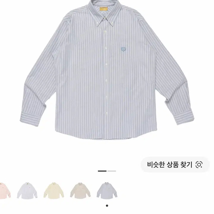 [SOLD OUT] 휴먼 메이드 스트라이프 BD 셔츠 베이지 XXL 사이즈