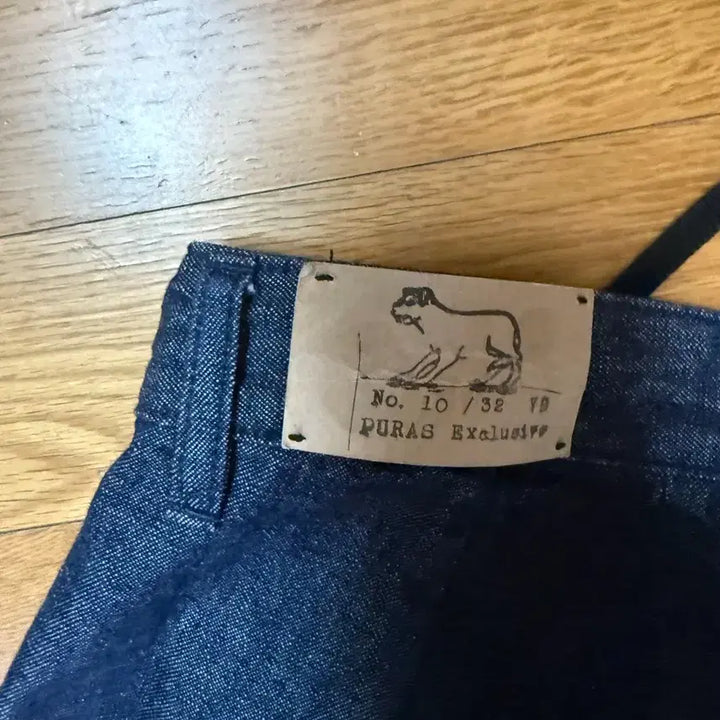 [BUNJANG] Yoko Sakamoto Denim Pants / 요코사카모토 데님팬츠
