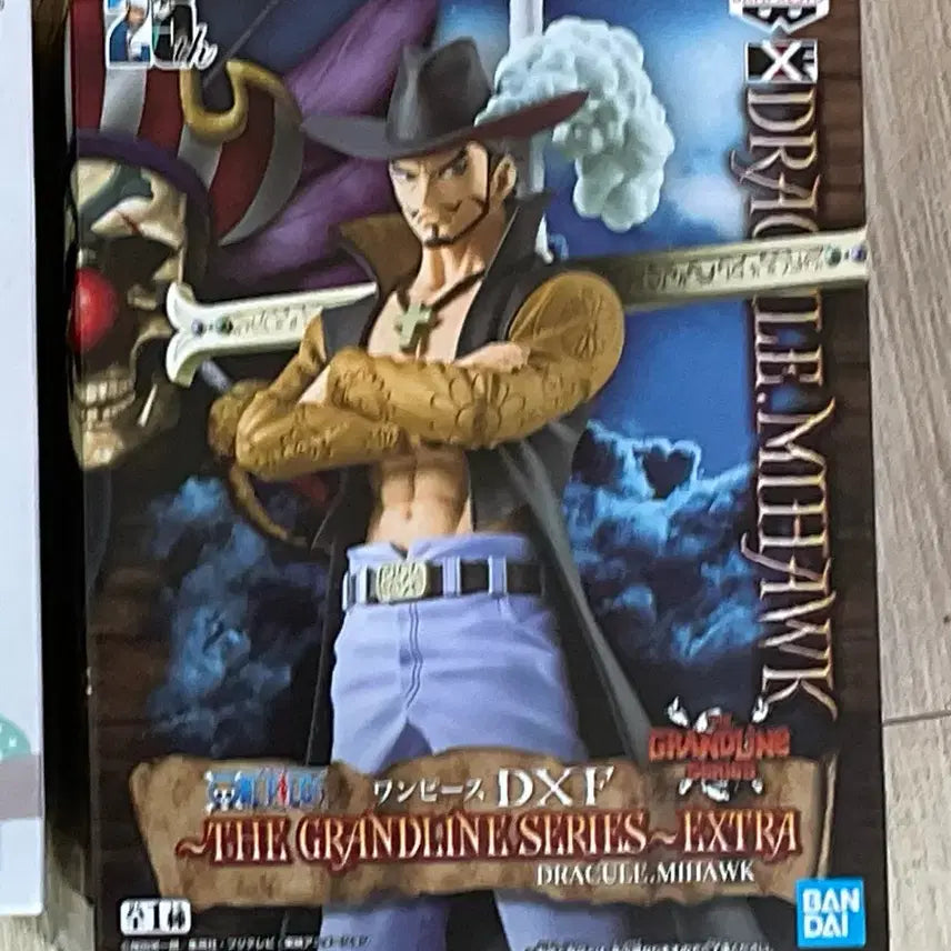 [BUNJANG] One Piece Figure (Sealed) / 원피스 피규어 미개봉 새상품