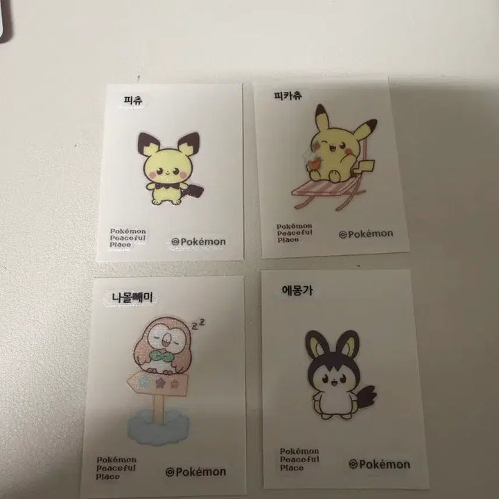 [BUNJANG] Pocket Piece Sticker Set / 포켓피스 띠부씰 일괄