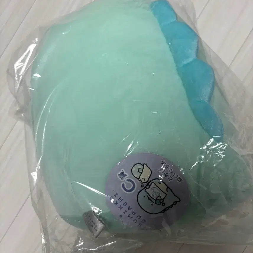 [BUNJANG] Ichiban Kuji C Prize Sumikko Gurashi Plush / 이치방쿠지 c상 스밋코쿠라시 봉제인형