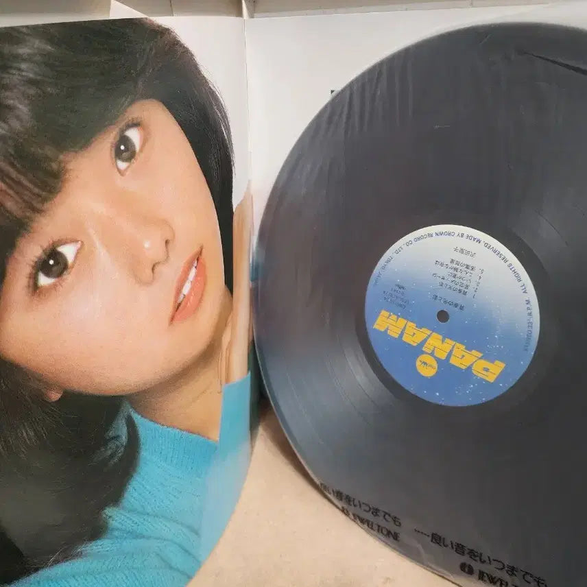 [BUNJANG] Shoko Sawada 2LP Box Set with 20-Page Photo Book / Sawada  Shoko  2LP 박스