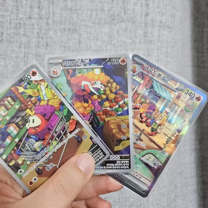 [BUNJANG] Pokemon Cards Magmortar Set / 포켓몬 카드 악뜨거세트