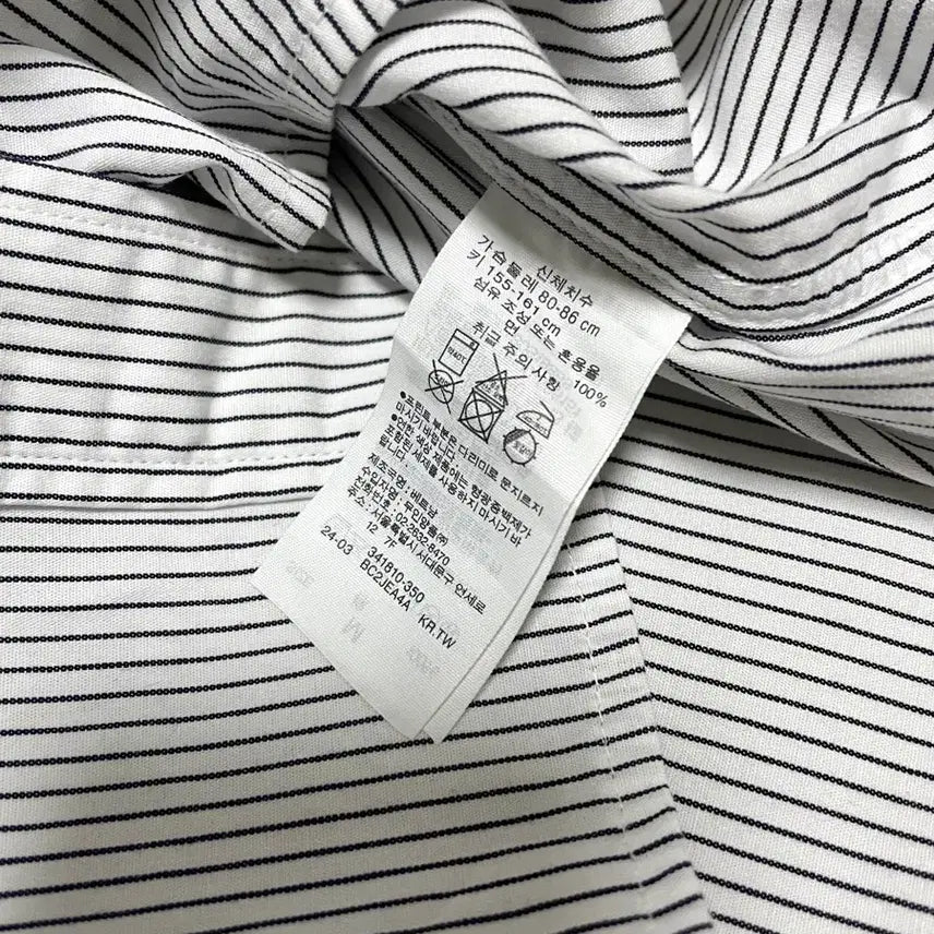 [BUNJANG] Muji Women&