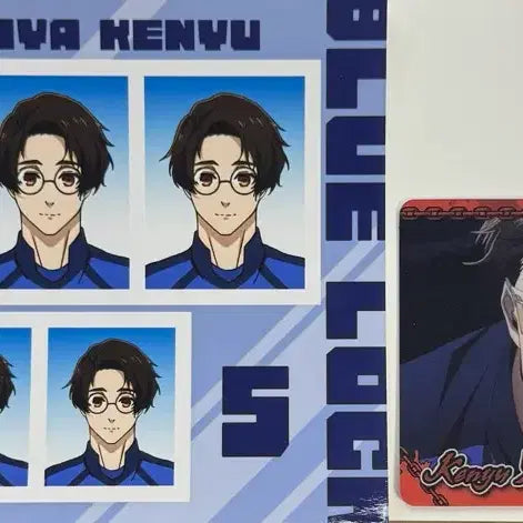 [BUNJANG] Blue Lock Yukimiya Kenyu Photo Cards and Stickers Bundle Set / 블루록 유키미야 켄유 증사/카드 일괄