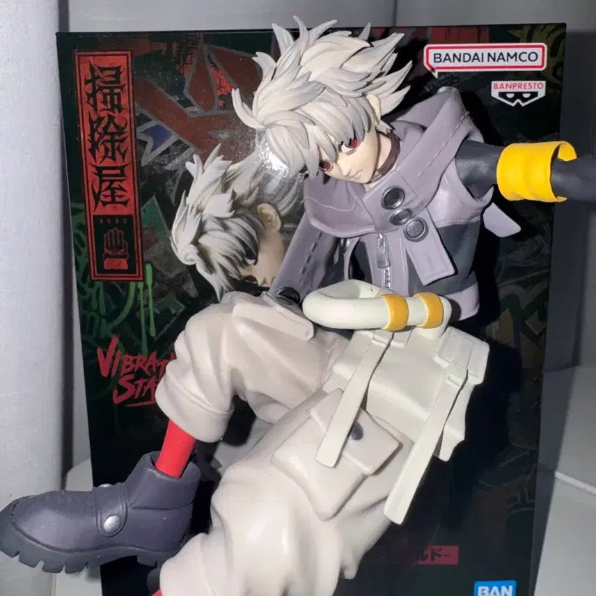 [BUNJANG] Banpresto Gachi Akuta Rudo Figure / 반프레스토 가치아쿠타 루도 피규어