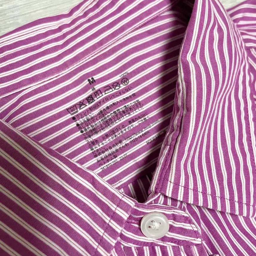 [BUNJANG] Muji Washed Broad Regular Collar Long Sleeve Shirt Women&