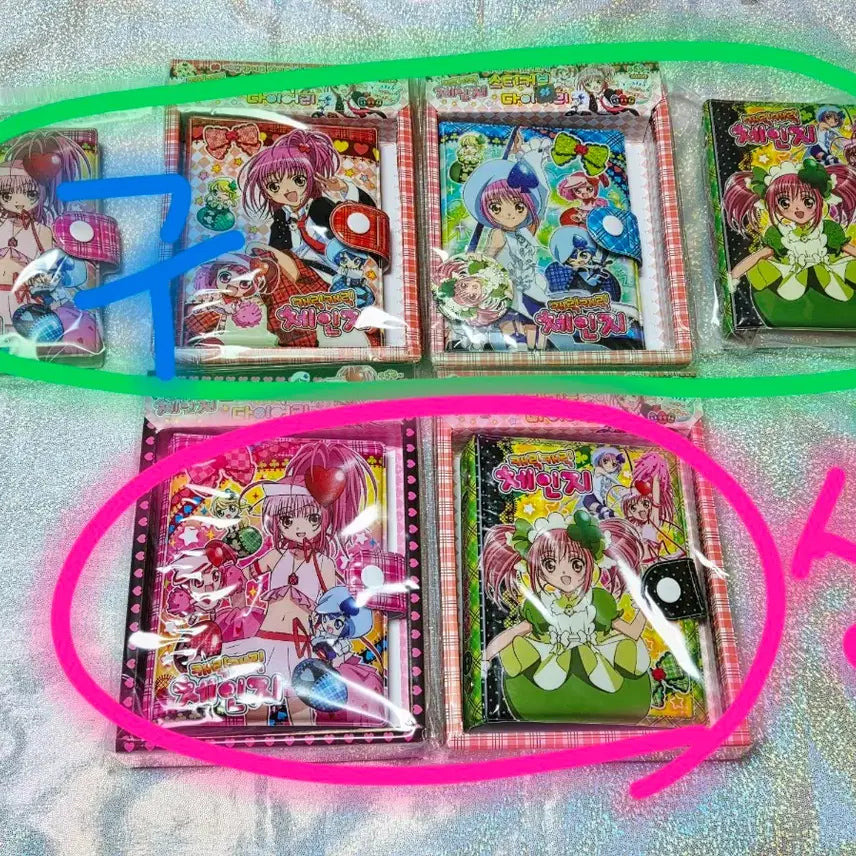[BUNJANG] Shugo Chara! 6-Piece Six-Ring Diary Set (Original &amp; Rerelease) / 캐릭캐릭체인지 육공다이어리 6개 세트 - 구판+재출시