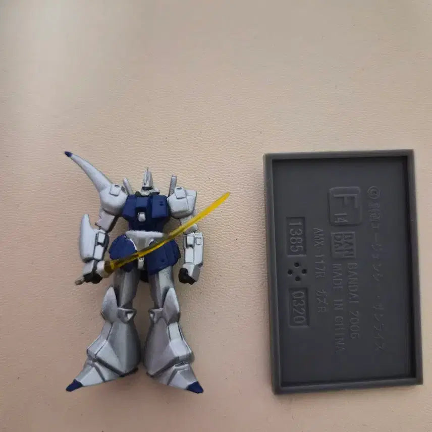 [BUNJANG] Bandai Gundam Collection 1/400 F-14 GAZ-R / 건담콜렉션 1/400- F14 : 가즈 R