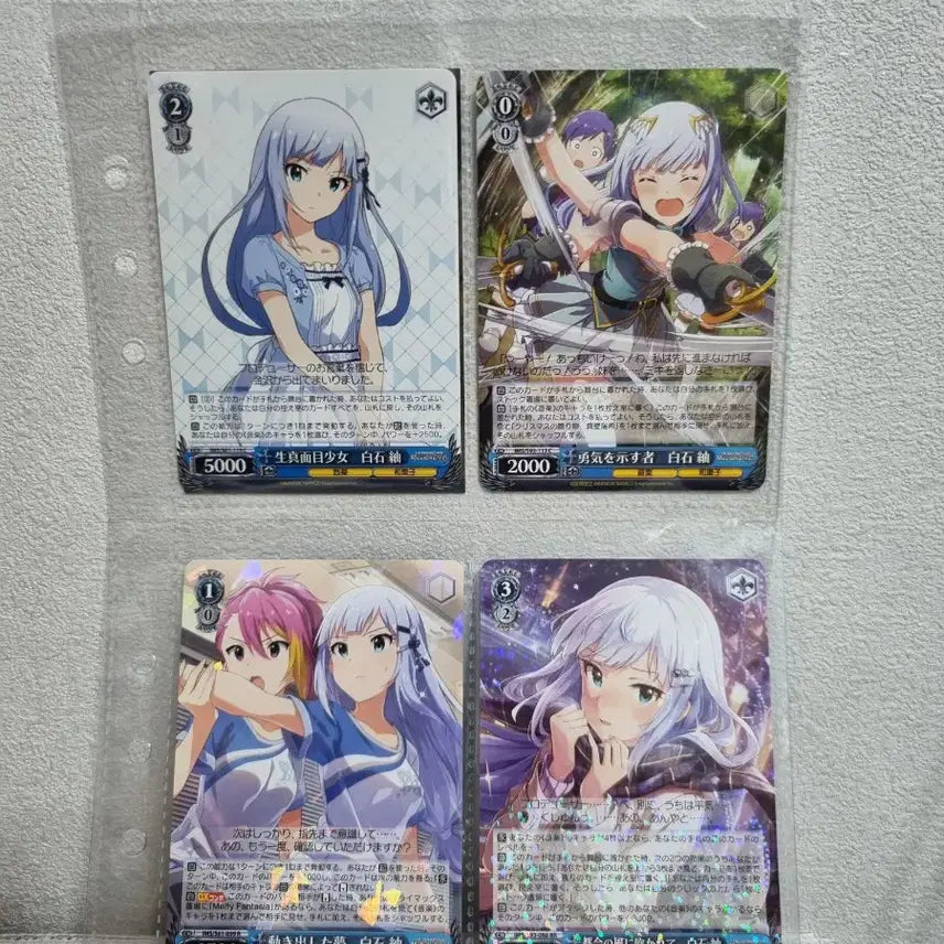 [BUNJANG] Idolmaster Million Live! Theater Days Tsumugi Weiss Schwarz SP Signed Card / 아이돌마스터 밀리언라이브 밀리시타 츠무기 바이스슈발츠 sp 사인 카드