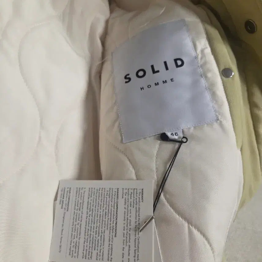 [BUNJANG] Solid Homme Faked Suede Jacket / 솔리드옴므 페이크스웨이드 자켓