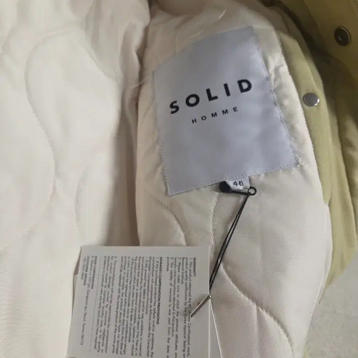 [BUNJANG] Solid Homme Faked Suede Jacket / 솔리드옴므 페이크스웨이드 자켓