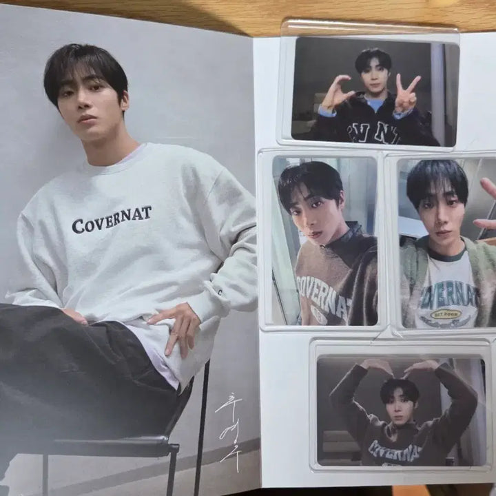 [BUNJANG] Verivery Yeongwoong Covernat Photocard / 추영우 커버낫 포토카트