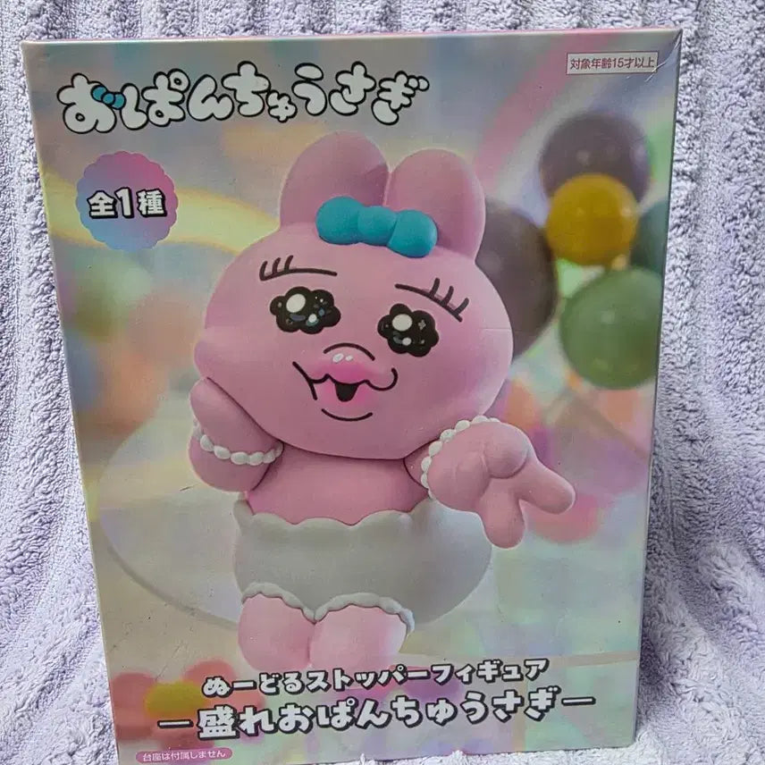 [BUNJANG] Pantsu Usagi Gyaru Noodle Stopper Figure (Sealed) / 빤쮸토끼(오판츄우사기) 갸루 누들스토퍼 피규어 미개봉