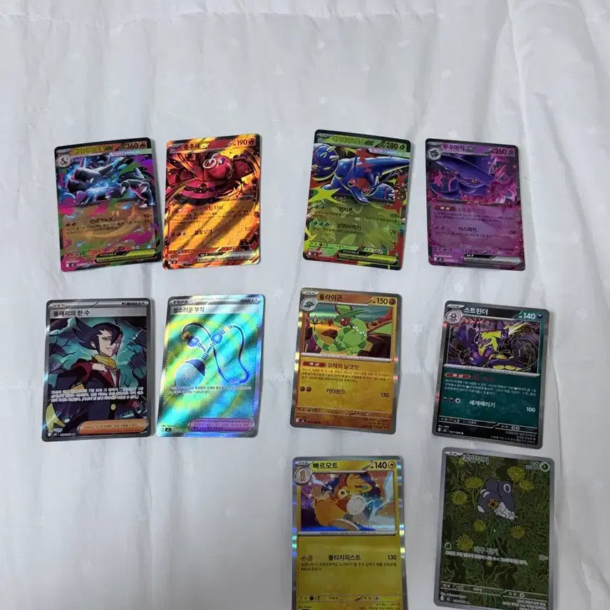 [BUNJANG] Inferno x EX Pokémon Card / 인페르노 x ex