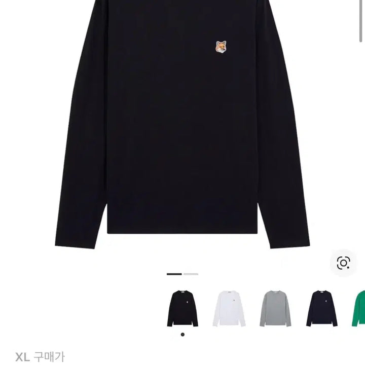 [BUNJANG] Maison Kitsuné Fox Head Long Sleeve T-Shirt XL / [XL] 메종 키츠네 폭스 헤드 롱슬리브 티셔츠