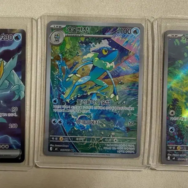[BUNJANG] Pokemon GO Cards Bundle Set / 포켓몬스터 카드 고라파덕ar 2장 등 5종 일괄 판매합니다