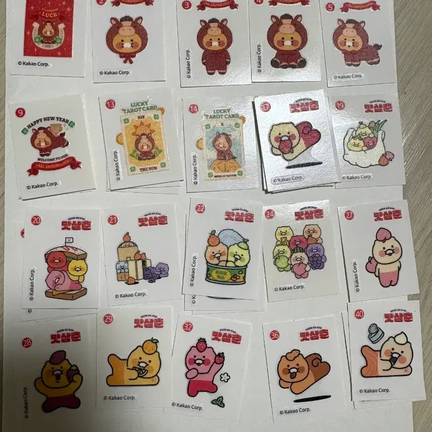 [BUNJANG] Chunsik Ttiru Ttirru Sticker Collection / gs25 맛삼춘 춘식이 띠부씰