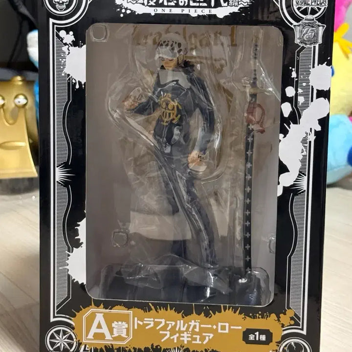 [BUNJANG] Ichiban Kuji One Piece Worst Generation Trafalgar Law Figure / 이치방쿠지 원피스 최악의 세대편 A상 트라팔가 로우
