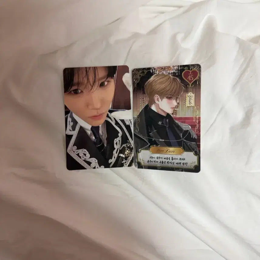 [BUNJANG] Yushi Special Fan Meeting Trading Card / 유우시 스페셜 팬미팅 트레카