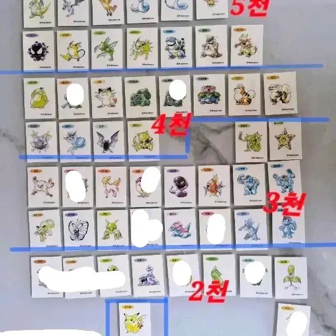 [BUNJANG] Pokemon 30th Anniversary Special Edition Sticker Set / 30주년뉴포켓몬띠부씰스페셜