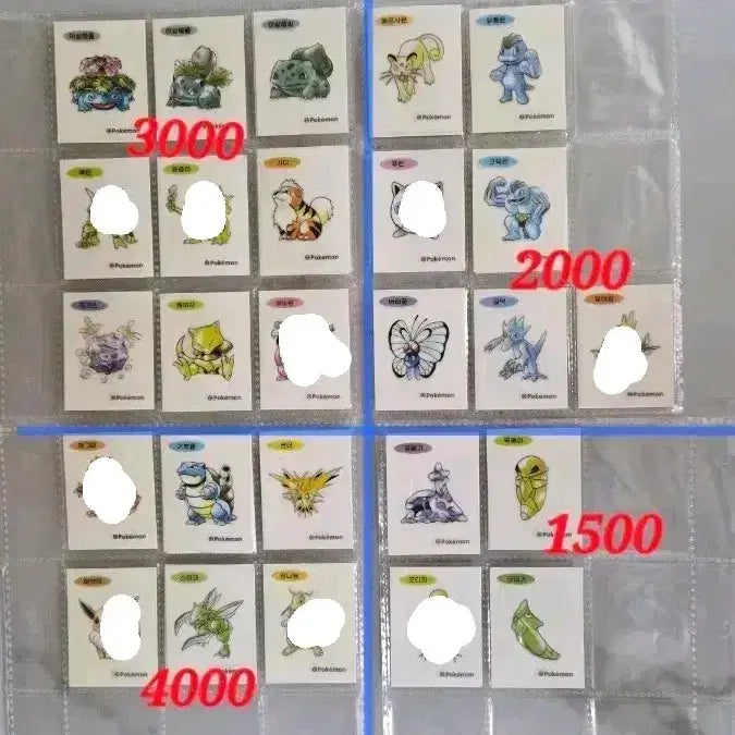 [BUNJANG] Pokemon 30th Anniversary Special Edition Sticker Set / 30주년뉴포켓몬띠부씰스페셜