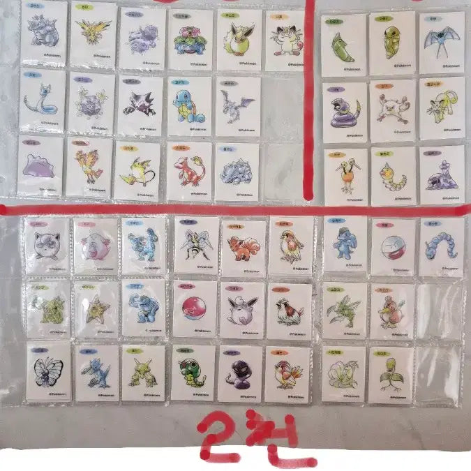 [BUNJANG] 30th Anniversary Pokémon Artwork Ttibu Seal Sticker / 30주년뉴포켓몬아트워크띠부씰