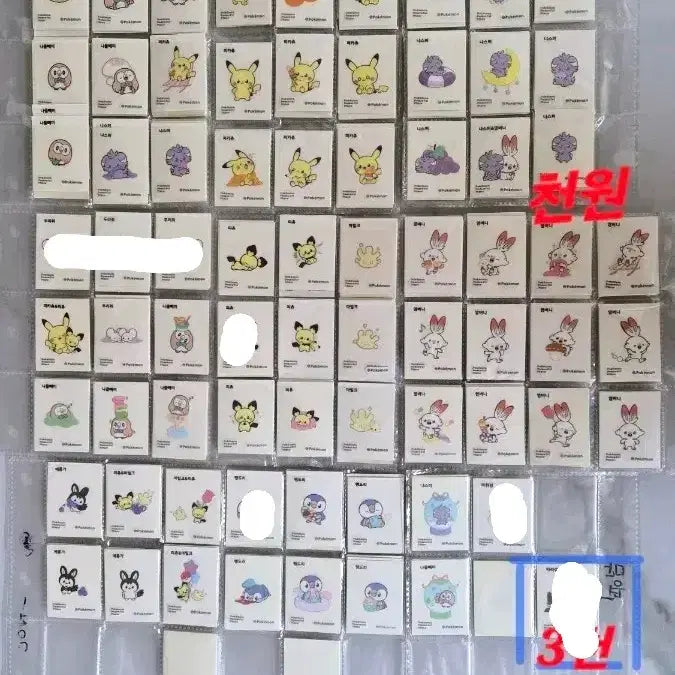 [BUNJANG] Pokemon 30th Anniversary Special Edition Sticker Set / 30주년뉴포켓몬띠부씰스페셜