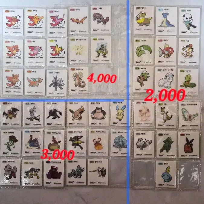 [BUNJANG] Pokemon 30th Anniversary Special Edition Sticker Set / 30주년뉴포켓몬띠부씰스페셜