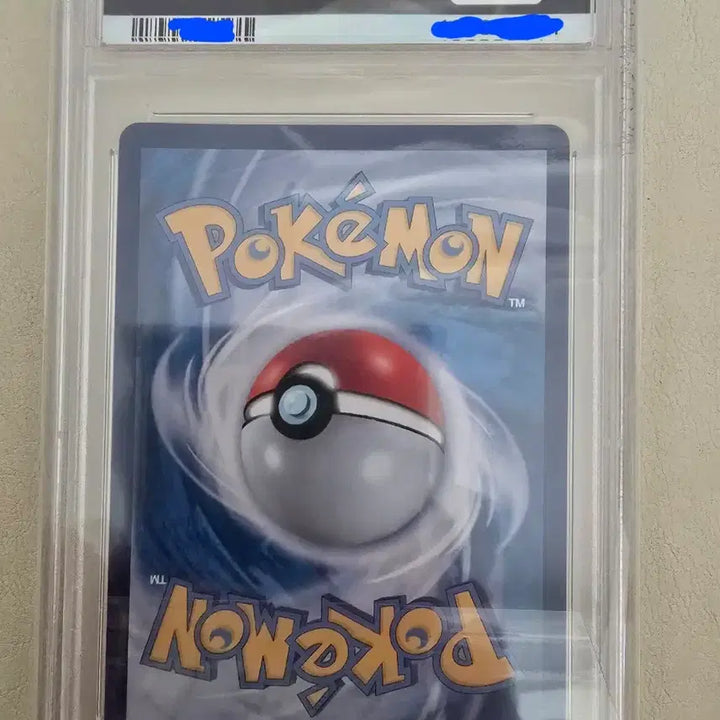 [BUNJANG] Pokemon Card Umbreon SAR Korean PSA 10 / 포켓몬카드 블래키sar 한글판 psa10 팔아요