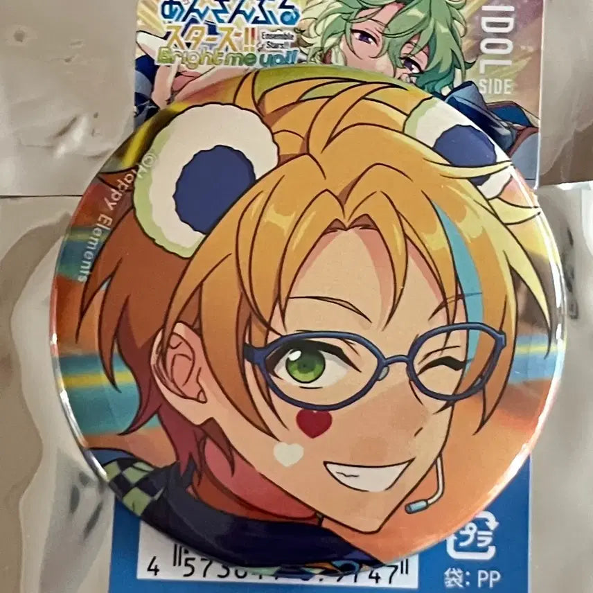 [BUNJANG] Ensemble Stars! Ibacolle Can Badge Makoto / 앙스타 이베코레 캔뱃지 마코토