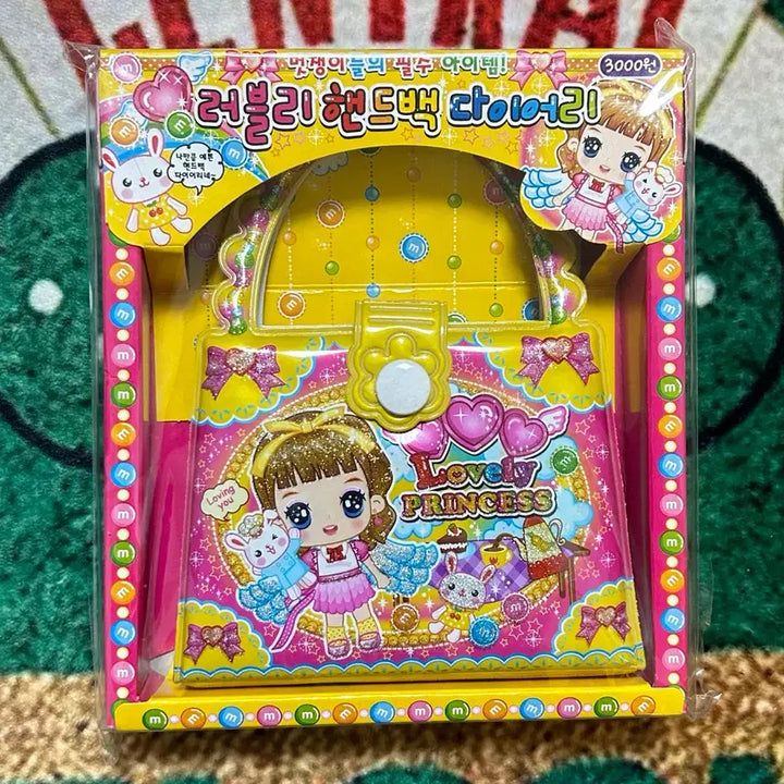 [BUNJANG] Avatar Lovely Handbag Diary / 고전문구 아바타 러블리 핸드백 다이어리