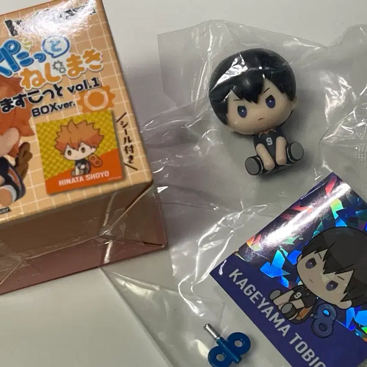 [BUNJANG] Haikyuu!! Kageyama Tobio Wind-up Figure / 하이큐 태엽 피규어 카게야마