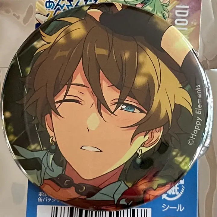 [BUNJANG] Ensemble Stars! Ibecore Can Badge Midori / 앙스타 이베코레 캔뱃지 미도리
