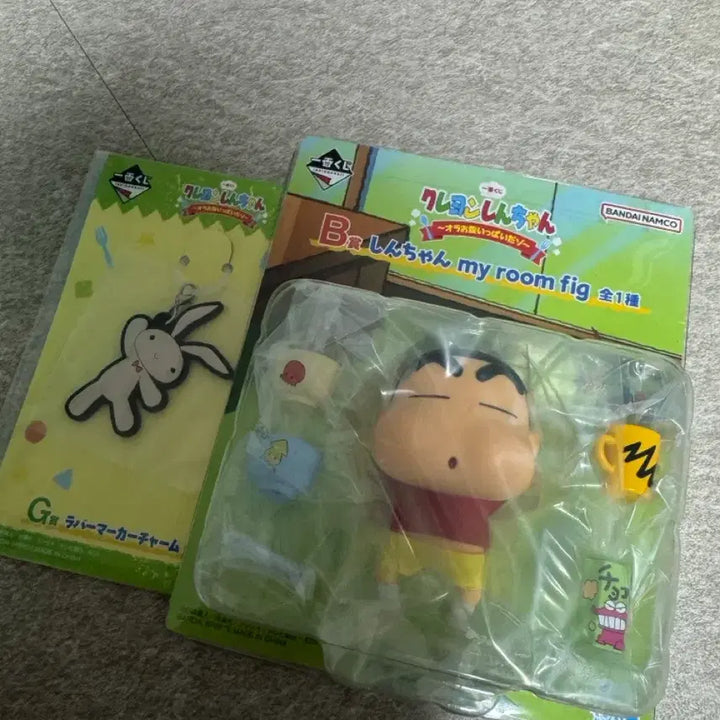 [BUNJANG] Crayon Shin-chan Ichiban Kuji Figure Set (B Prize &amp; G Prize) / 짱구는 못말려 배불려 피규어 B상 G상 일괄