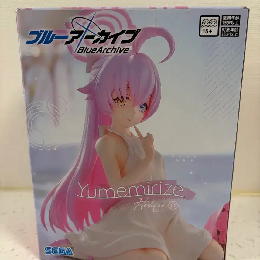 [BUNJANG] Sega Yumemiraisu Blue Archive Hoshino Sealed Figure / [미개봉 정품] 세가 유메미라이즈 블루 아카이브 호시노 피규어