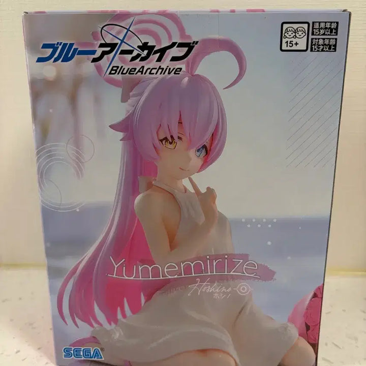 [BUNJANG] Sega Yumemiraisu Blue Archive Hoshino Sealed Figure / [미개봉 정품] 세가 유메미라이즈 블루 아카이브 호시노 피규어