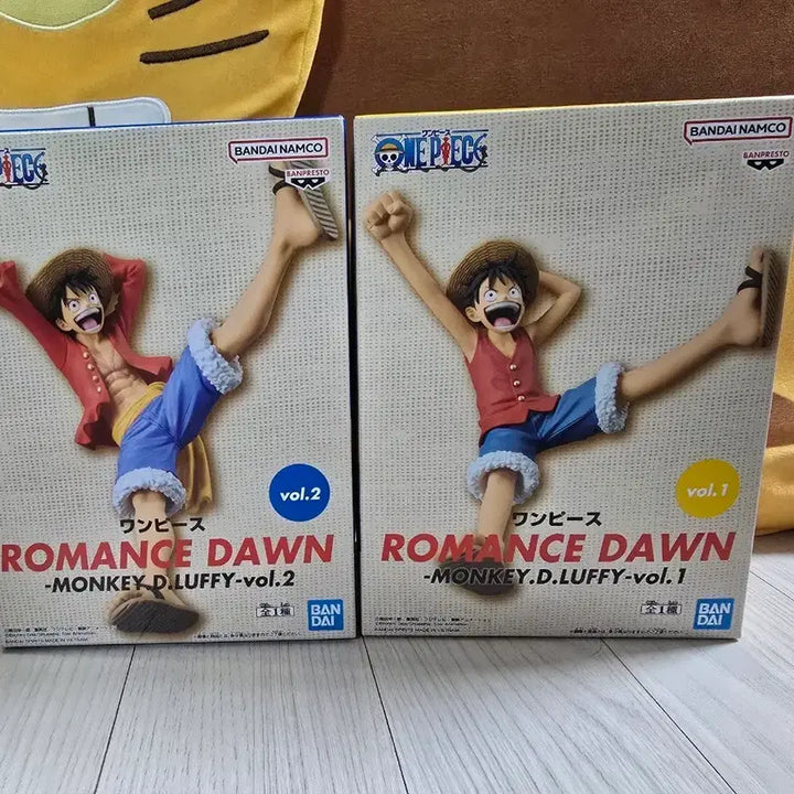 [BUNJANG] Banpresto One Piece Romance Dawn Luffy Figure Set / 반프레스토 원피스 로맨스 던 루피 피규어 세트