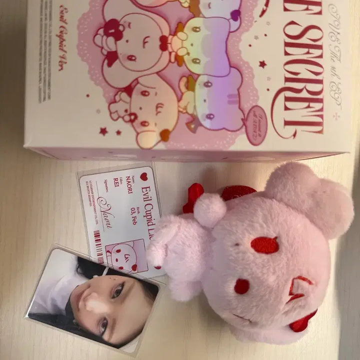 [BUNJANG] IVE Rei Abubu Doll Photocard Bundle Set / 레이 아부부 아이브 인형 판매 양도 풀세트