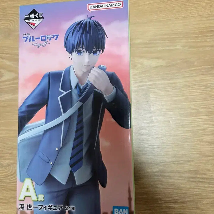 [BUNJANG] Blue Lock Yoichi Isagi A Prize Figure (Sealed) / 미개봉) 블루록 이사기 요이치 A상