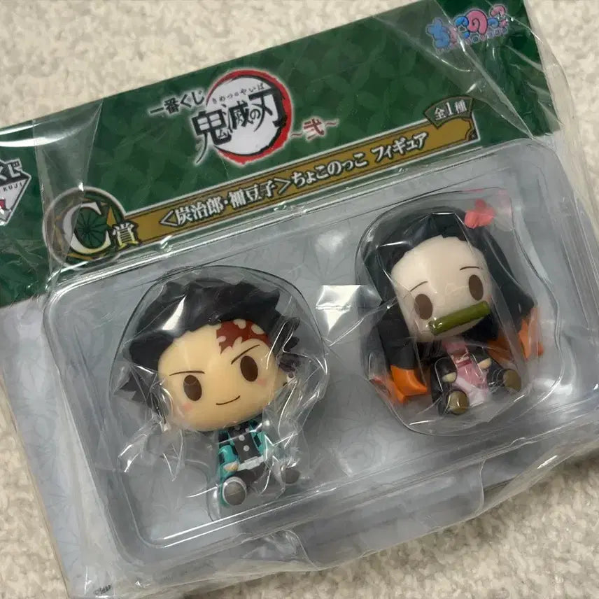 [BUNJANG] Demon Slayer: Kimetsu no Yaiba Ichiban Kuji C Prize Tanjiro &amp; Nezuko Kamado Chokonokko Figure Set / 귀멸의칼날 제일복권 C상 탄지로 네즈코 카마도남매 초코노코 피규어