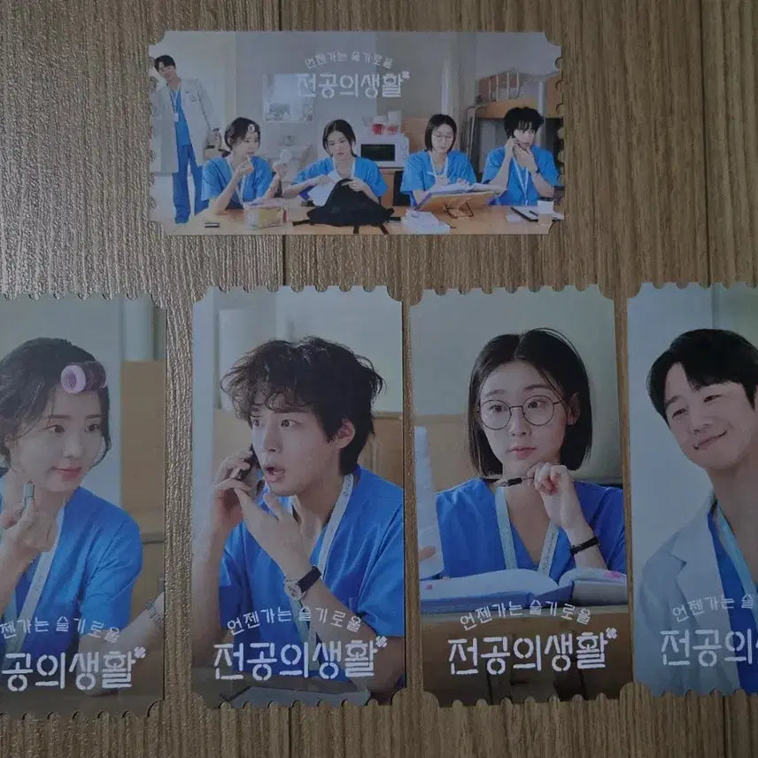 [BUNJANG] Anseljeon Original Ticket / 언슬전 오리지널 티켓